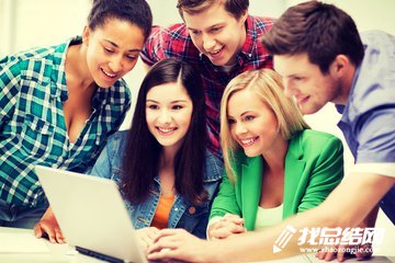 2020學生個人學習工作總結(jié)