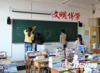 師范生個(gè)人實(shí)習(xí)總結(jié)