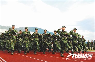 公司員工軍訓(xùn)心得體會(huì)