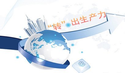 科技自主創(chuàng)新與成果轉(zhuǎn)化工作總結(jié)2020范文