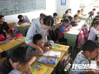 2020年送課下鄉(xiāng)活動(dòng)總結(jié)