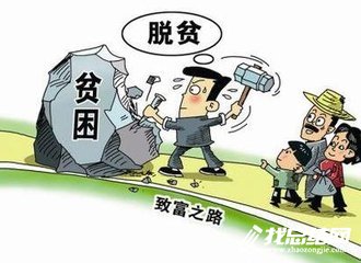 機關單位駐村第一書記工作總結