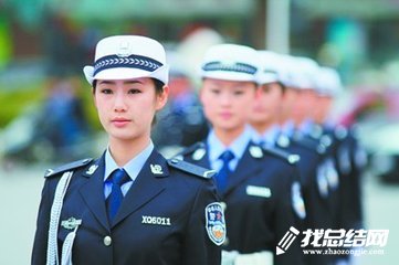 輔警年度工作總結(jié)