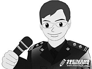 基層輔警年終總結(jié)