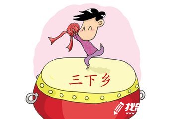 學(xué)院暑期“三下鄉(xiāng)”社會(huì)實(shí)踐活動(dòng)總結(jié)