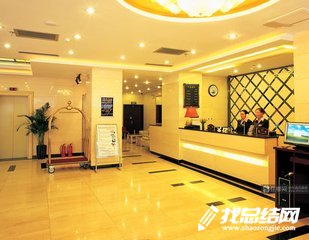酒店前臺(tái)接待個(gè)人工作總結(jié)2020