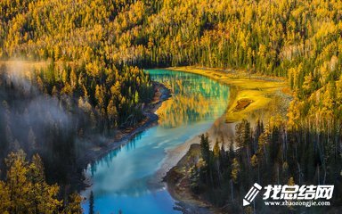 新疆若干歷史問題紀(jì)要學(xué)習(xí)心得體會(huì)