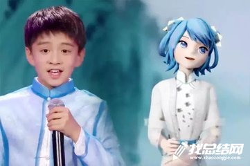 2020《開學(xué)第一課》觀后感600字