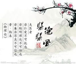 護士醫(yī)德醫(yī)風(fēng)個人工作總結(jié)