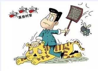 小學(xué)掃黑除惡專項斗爭宣傳教育活動總結(jié)