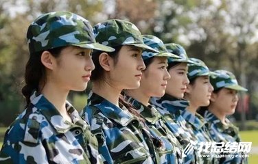 2020級大學(xué)新生軍訓(xùn)心得