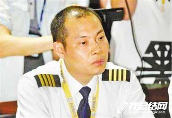 學習“英雄機長”劉傳健先進事跡心得體會范文