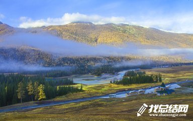 新疆若干歷史問題心得體會(huì)800字