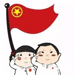 共青團(tuán)中央“青年大學(xué)習(xí)”團(tuán)課學(xué)習(xí)心得體會(huì)范文