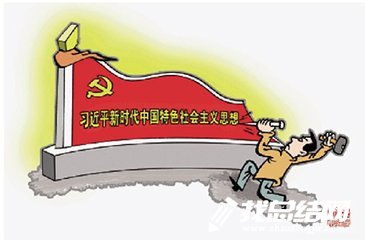 優(yōu)秀學習心得體會范文