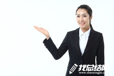 2020年新教師專業(yè)技術人員工作總結(jié)