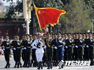 國(guó)慶閱兵觀后感【大學(xué)生】