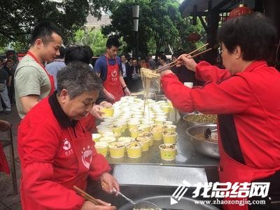 《紅日亭》觀后感